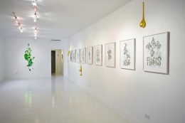 Installation View &quot;The Green Ray&quot;